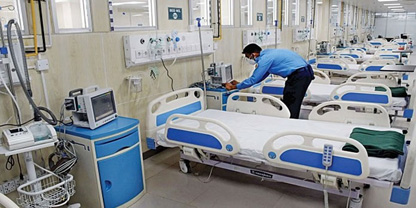 10 bedded casualties